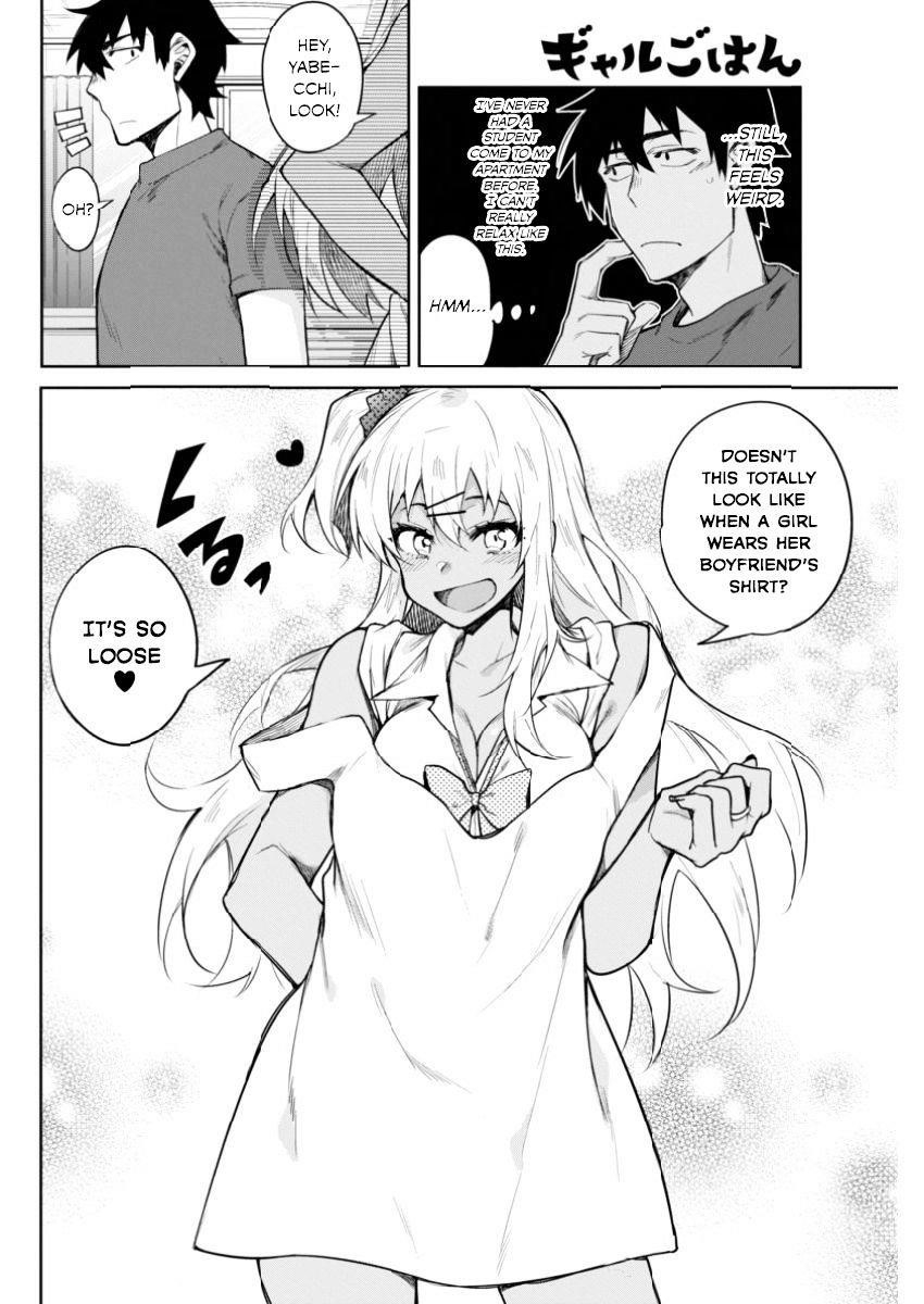 Read Gal Gohan Manga Online