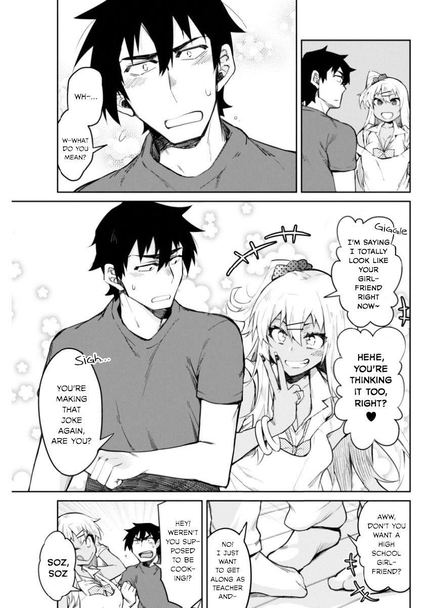 Read Gal Gohan Manga Online