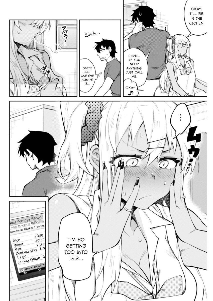 Read Gal Gohan Manga Online