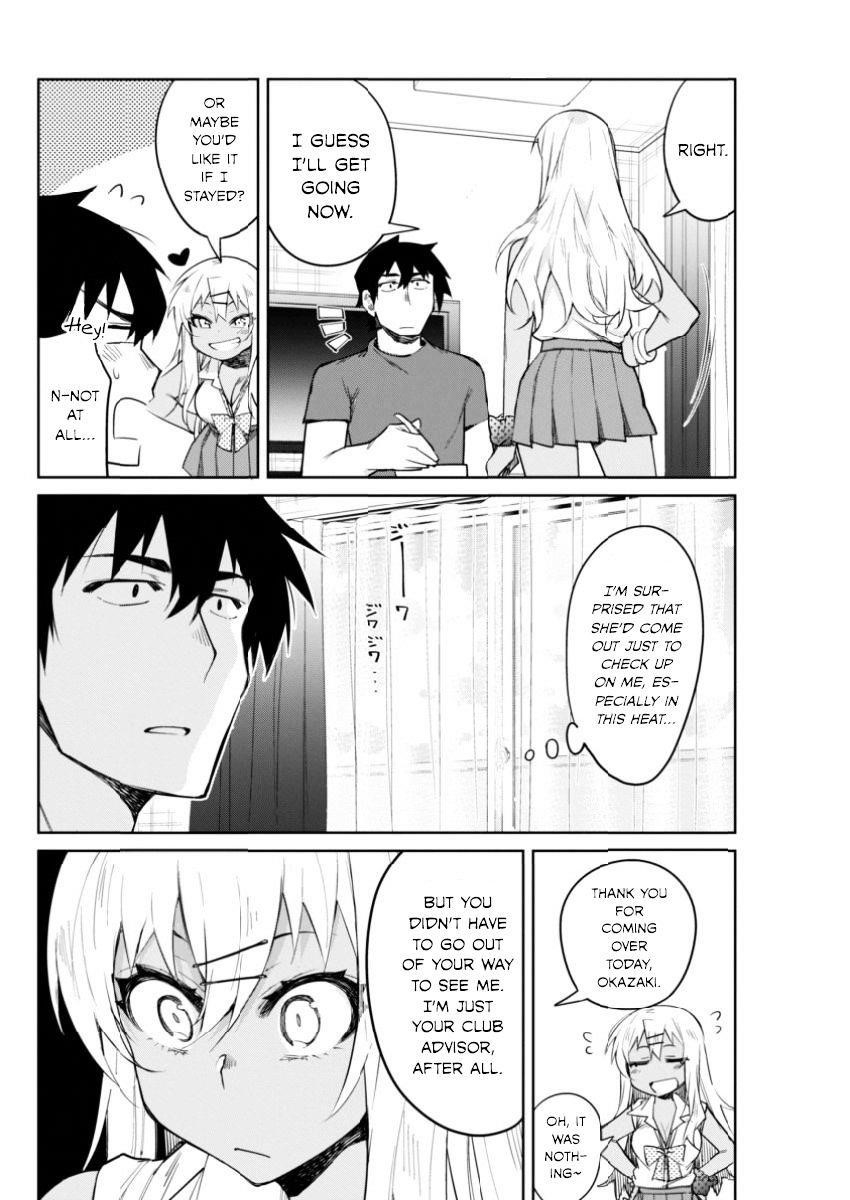 Read Gal Gohan Manga Online