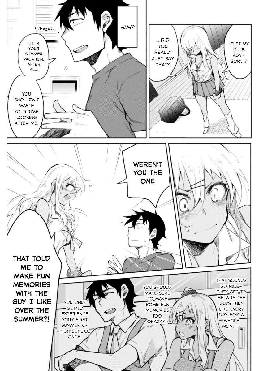 Read Gal Gohan Manga Online