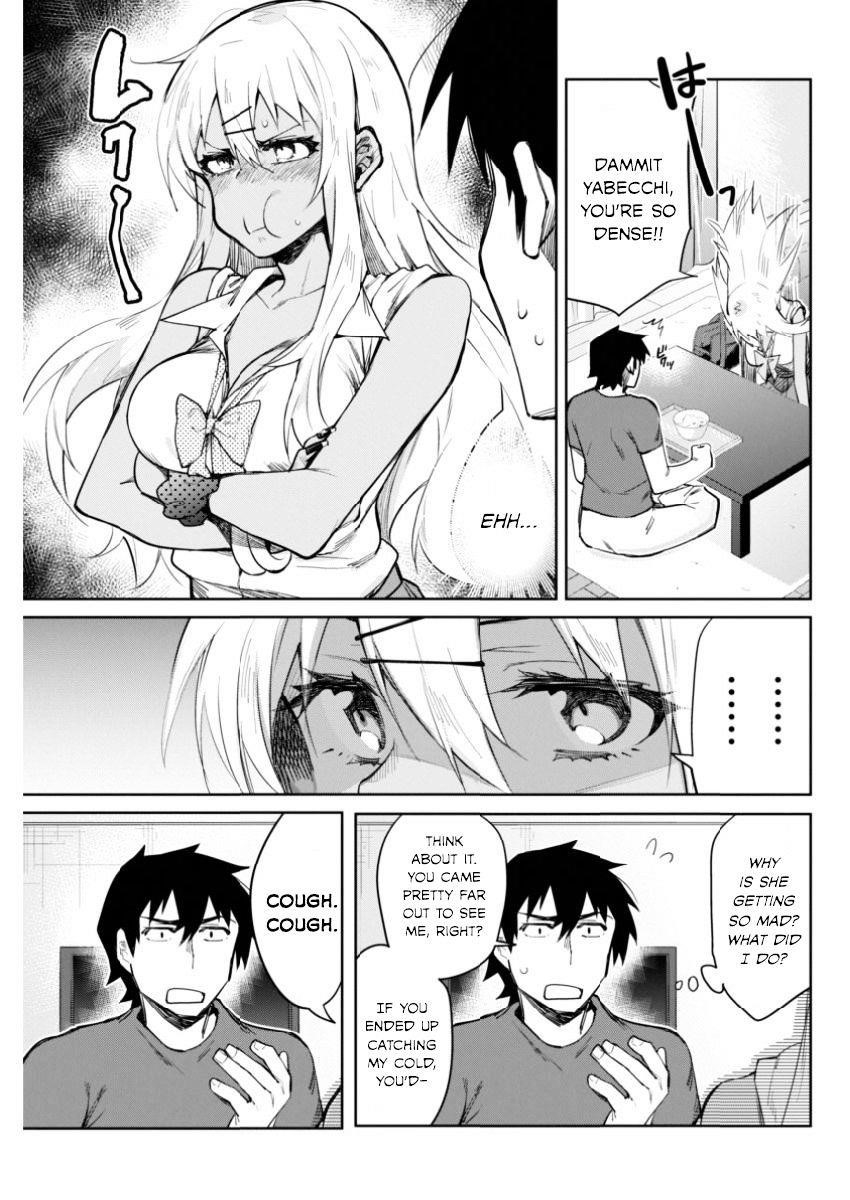 Read Gal Gohan Manga Online
