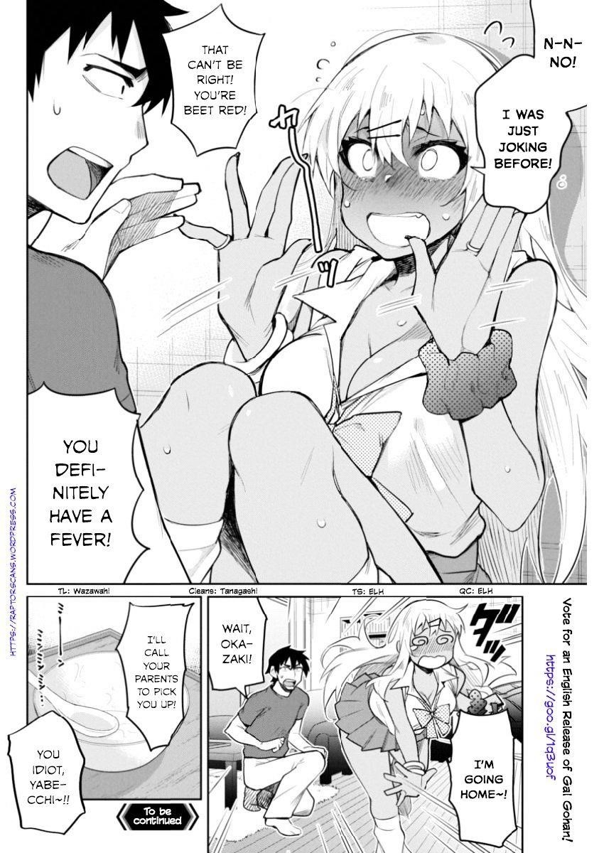 Read Gal Gohan Manga Online