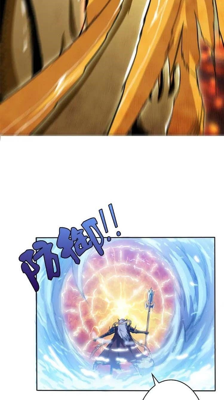 Read God Slayer Manga Online