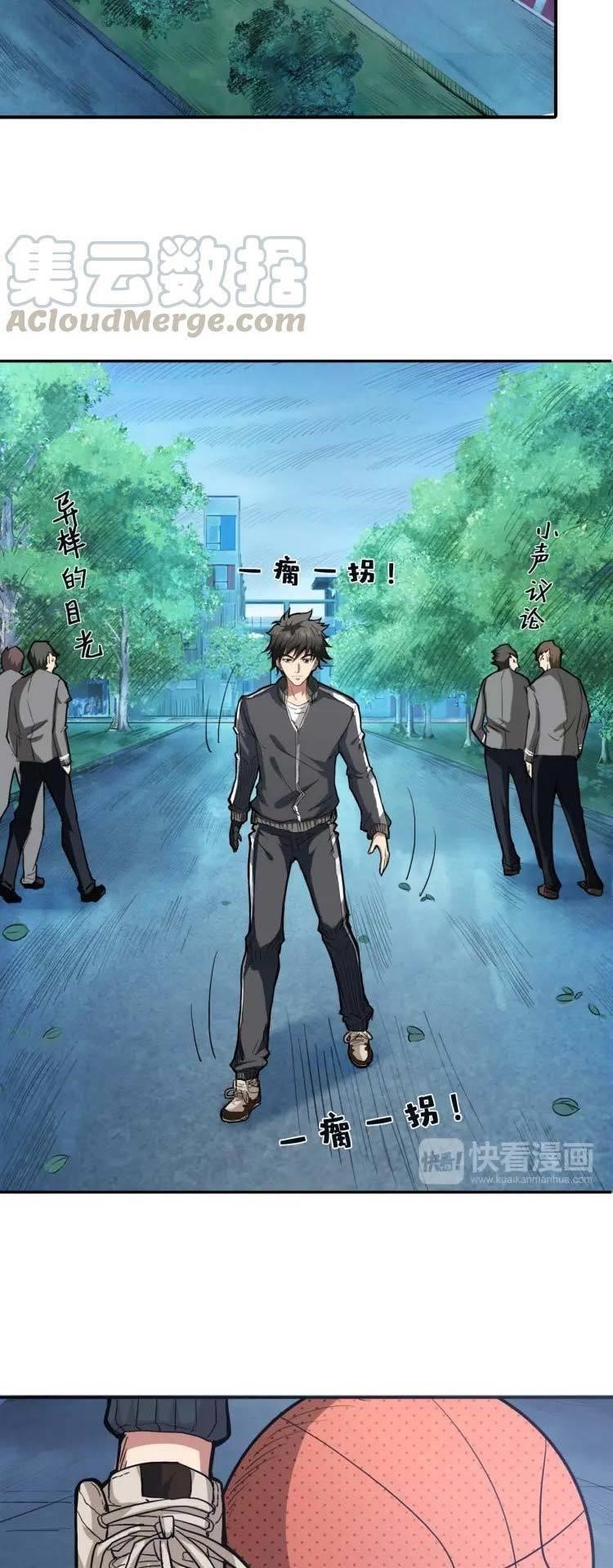 Read God Slayer Manga Online