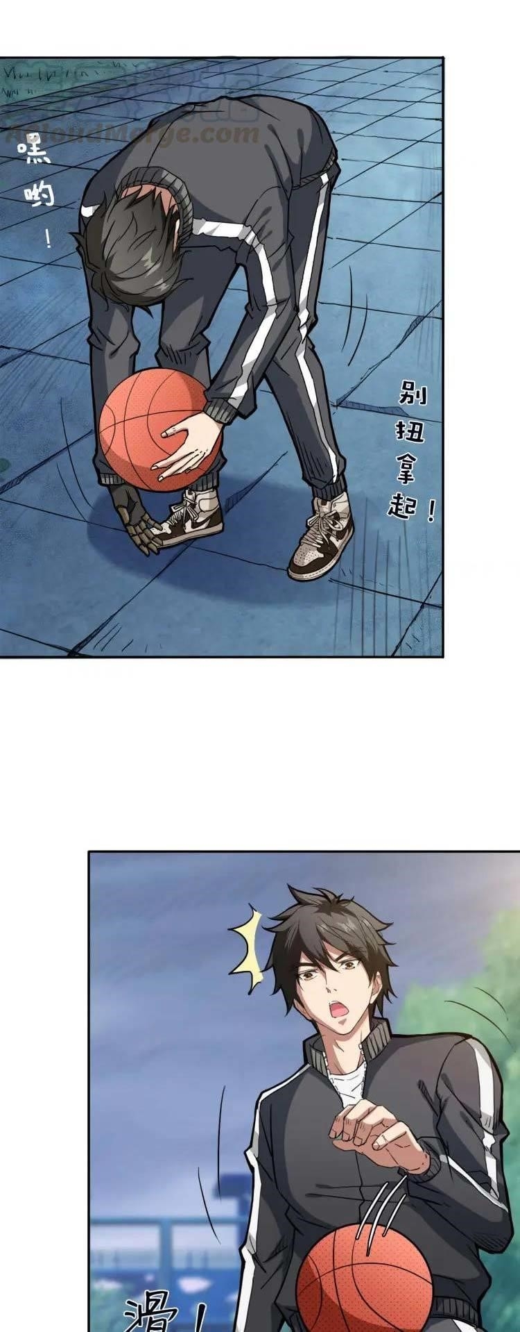 Read God Slayer Manga Online