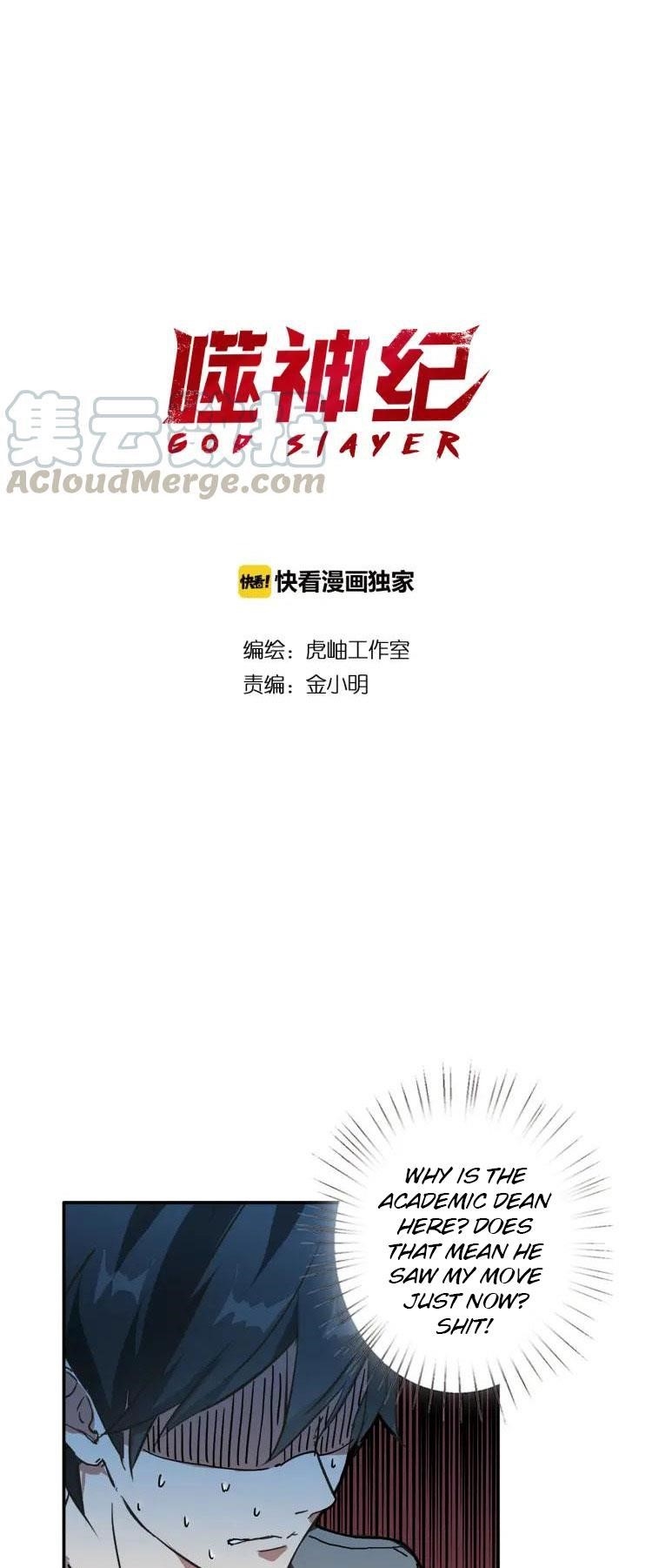 Read God Slayer Manga Online