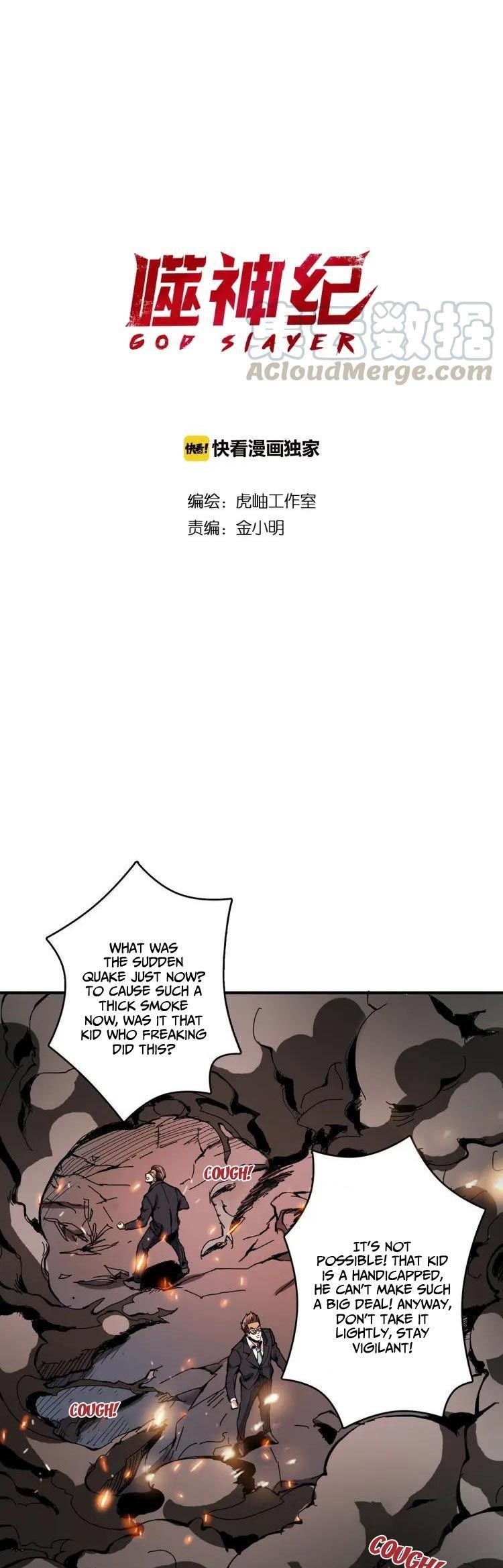 Read God Slayer Manga Online