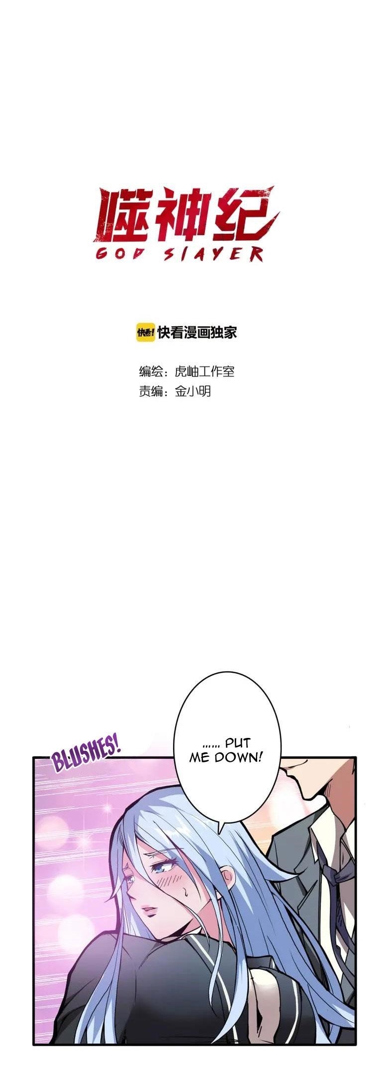 Read God Slayer Manga Online