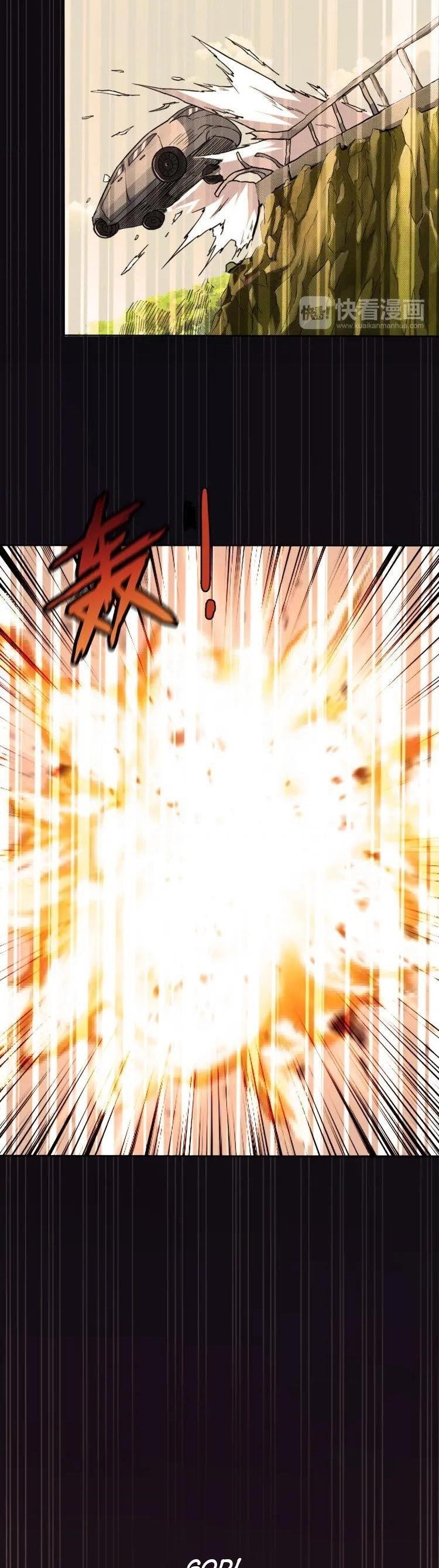 Read God Slayer Manga Online