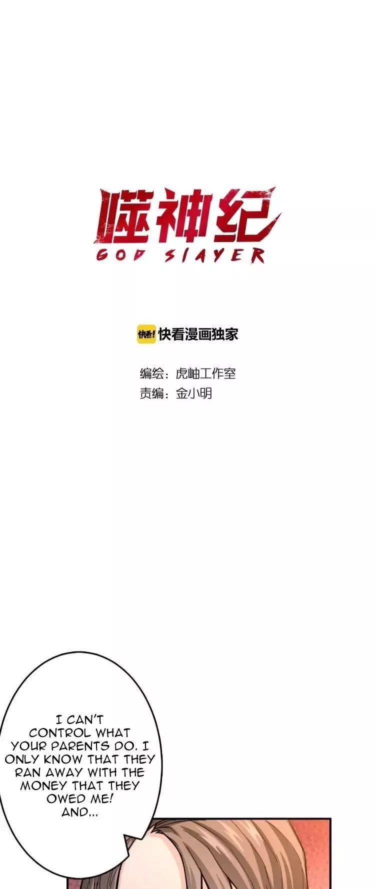 Read God Slayer Manga Online