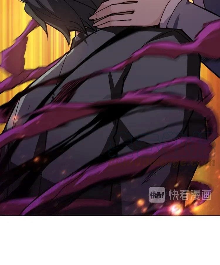 Read God Slayer Manga Online