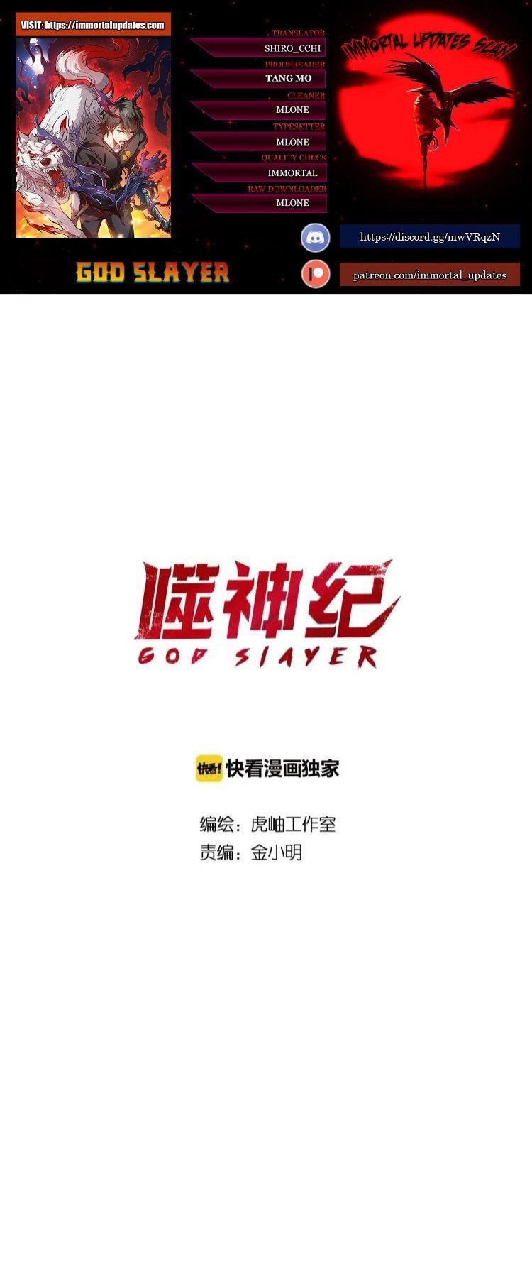 Read God Slayer Manga Online