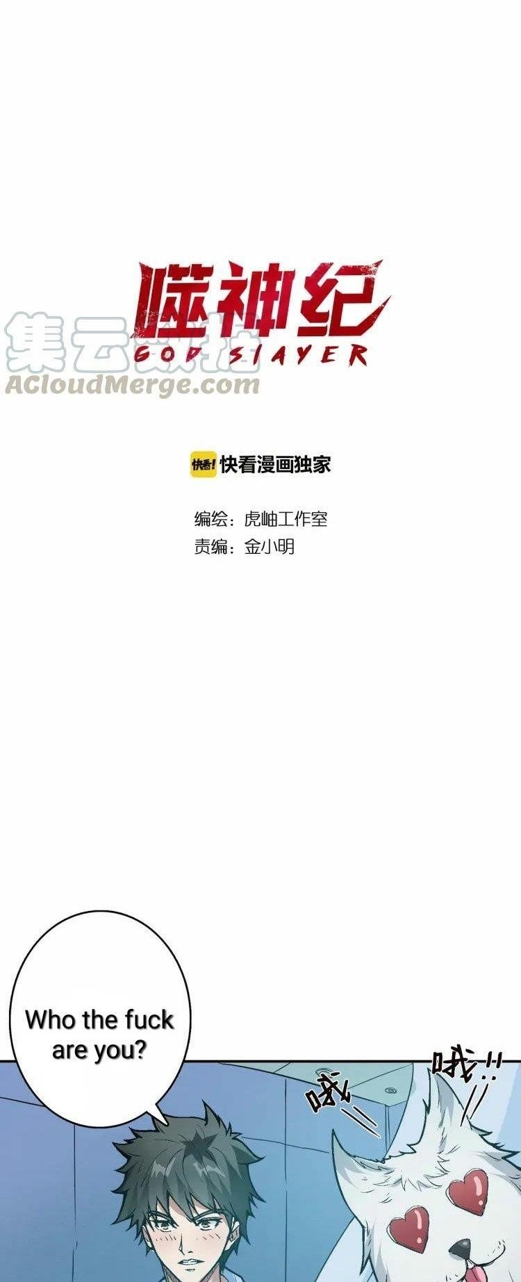 Read God Slayer Manga Online