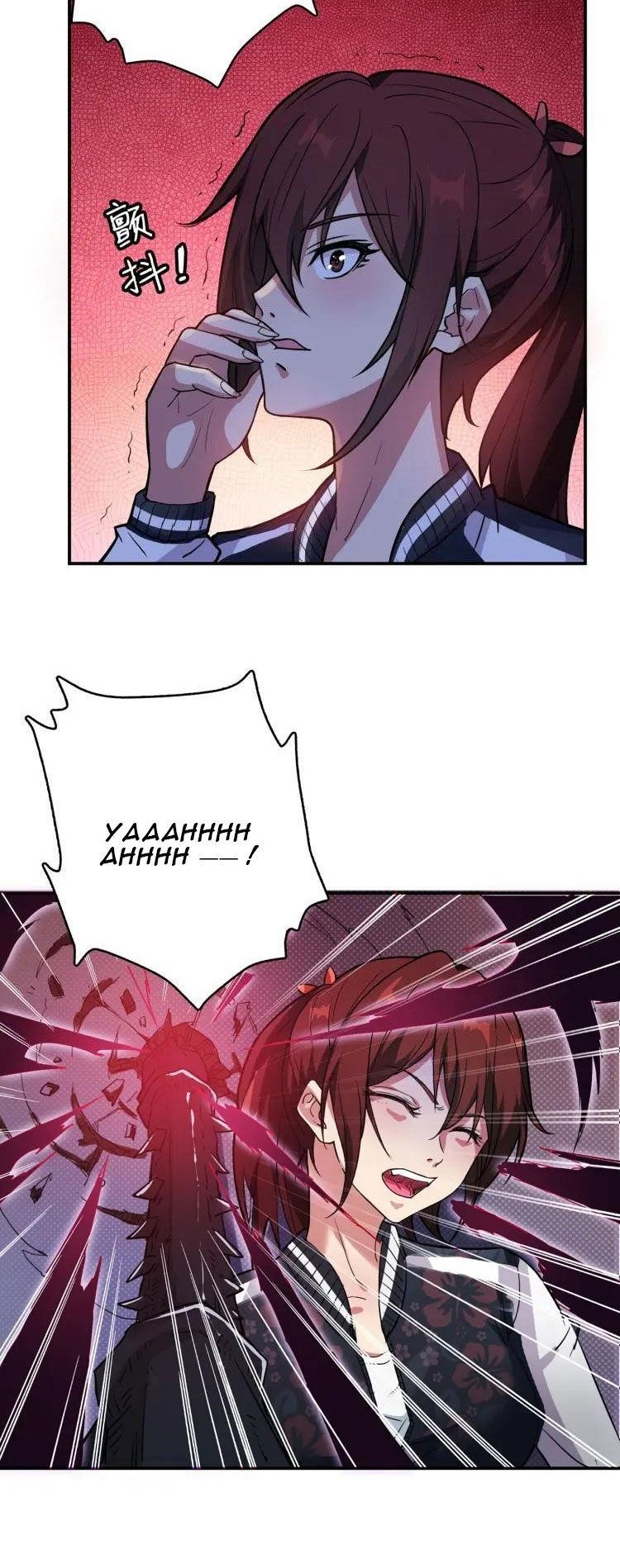 Read God Slayer Manga Online