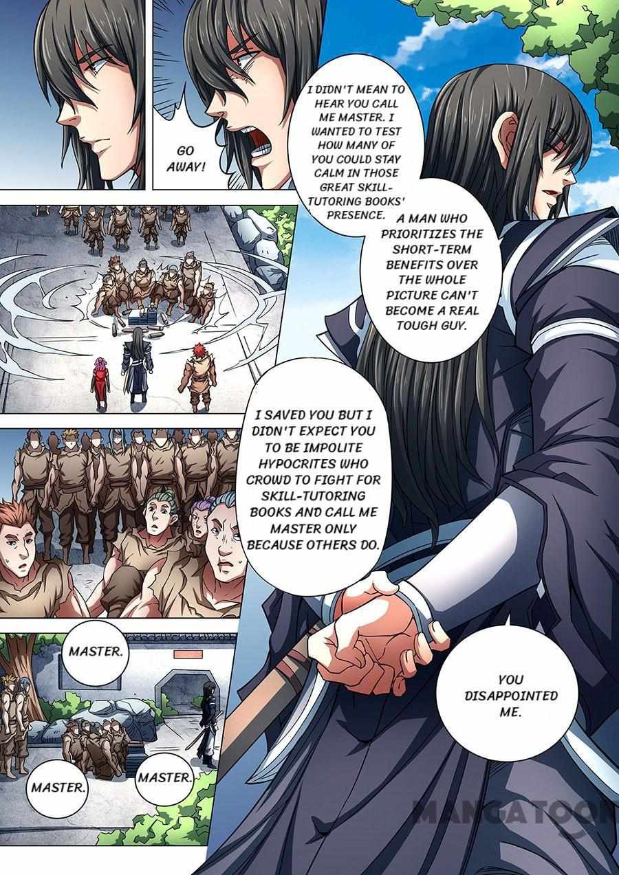 Read God of Martial Arts Manga Online