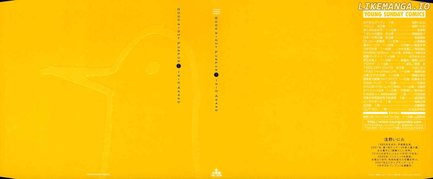 Read Goodnight Punpun Manga Online
