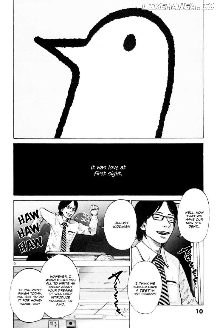 Read Goodnight Punpun Manga Online