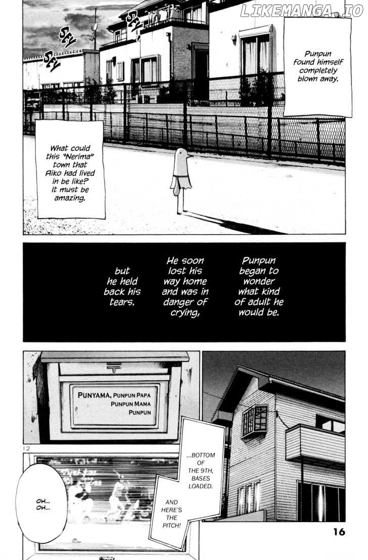 Read Goodnight Punpun Manga Online