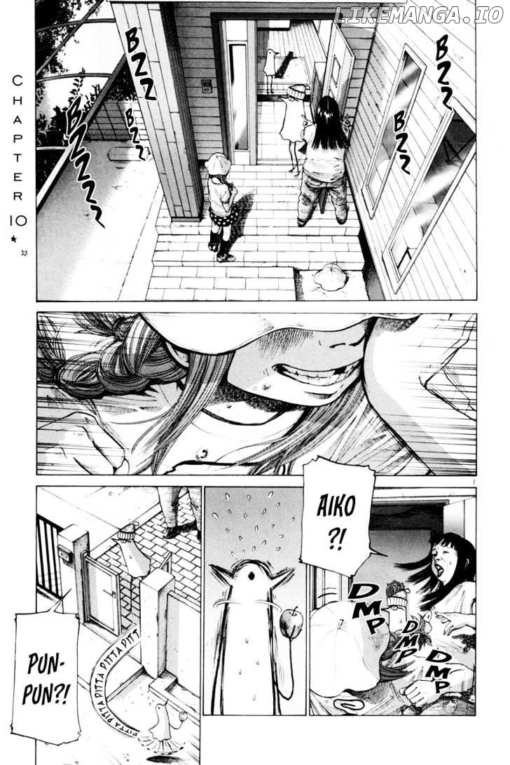Read Goodnight Punpun Manga Online