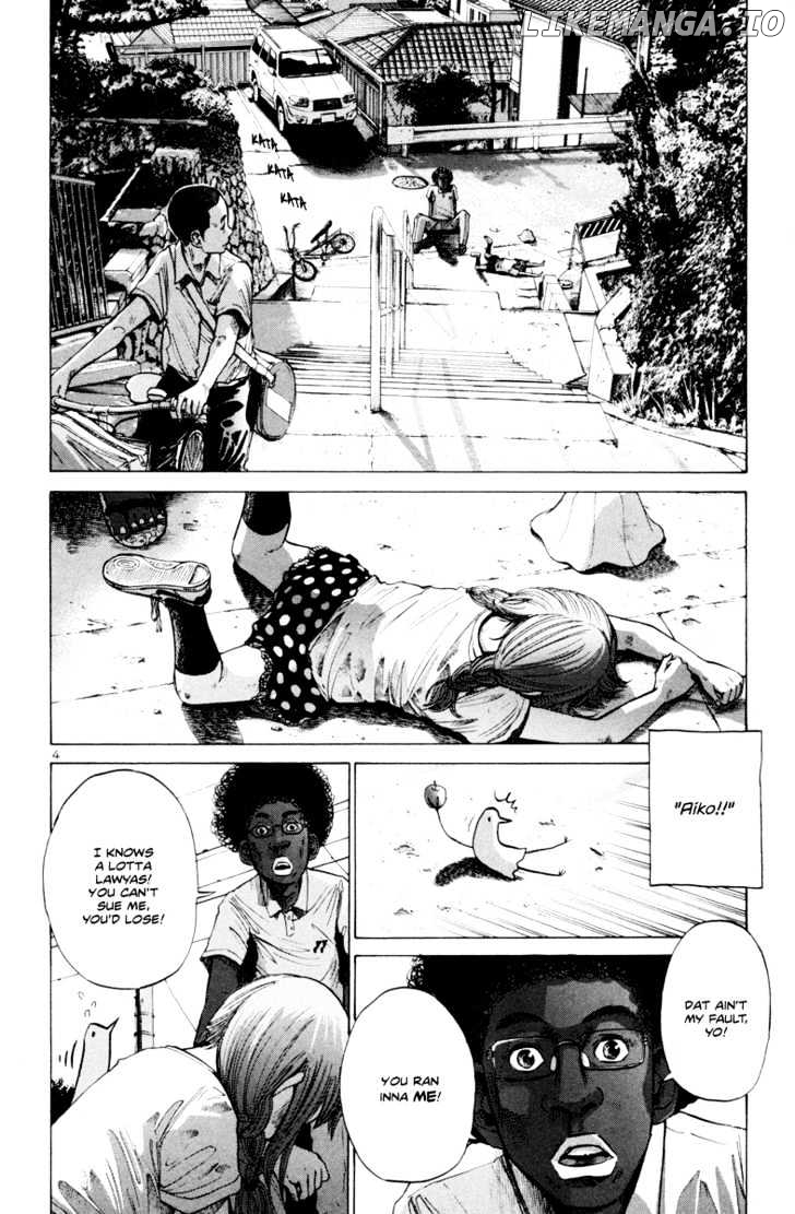 Read Goodnight Punpun Manga Online
