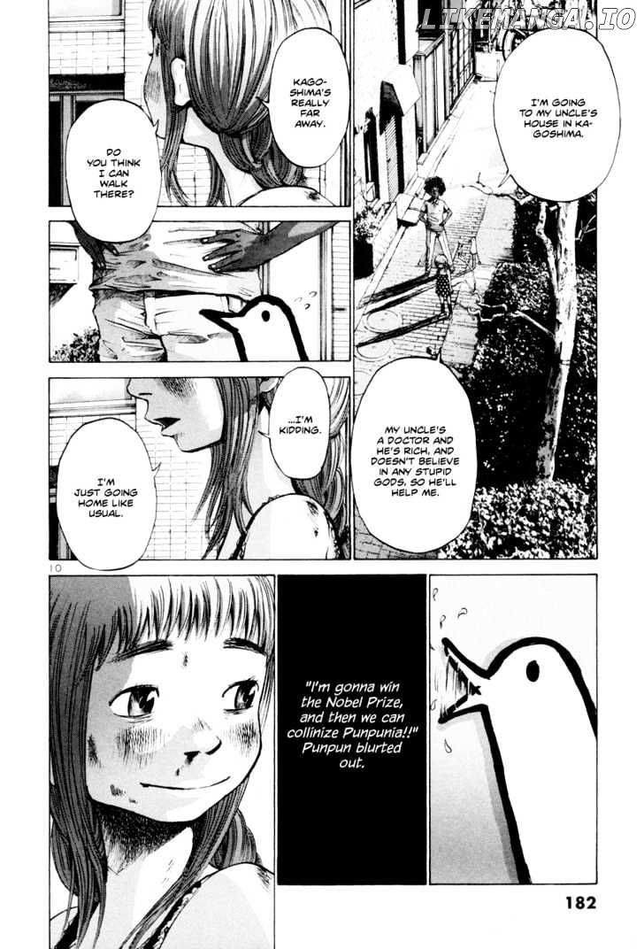 Read Goodnight Punpun Manga Online