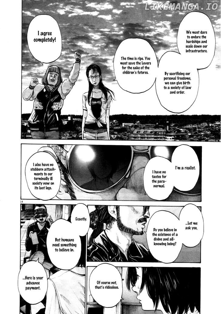 Read Goodnight Punpun Manga Online