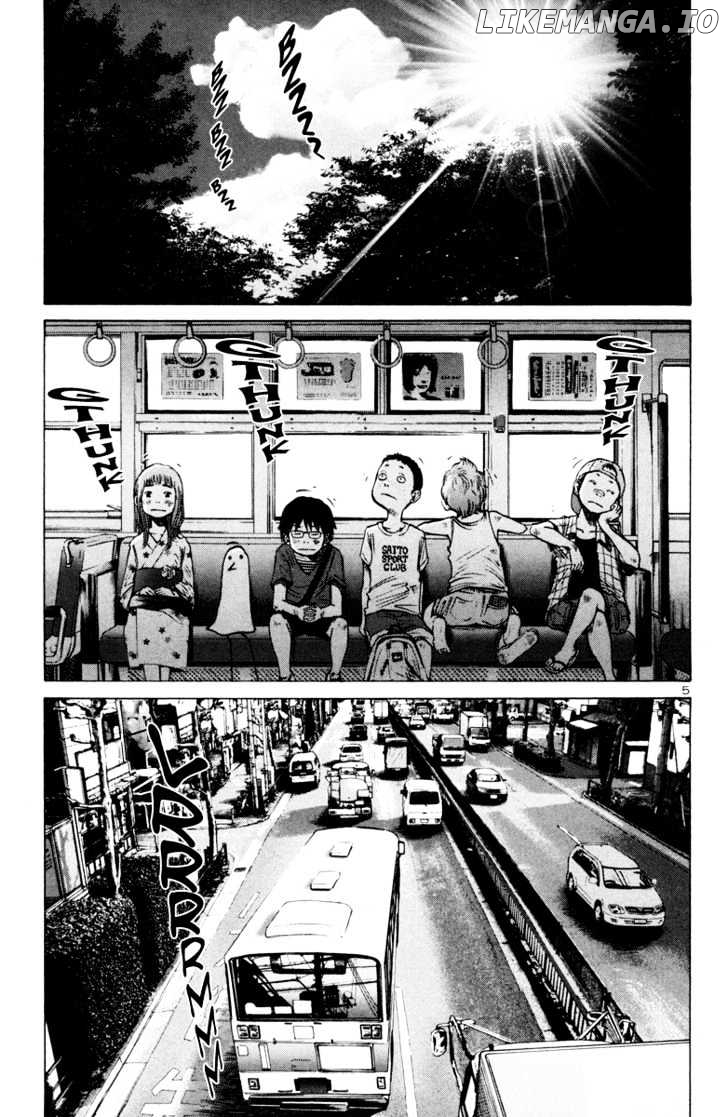 Read Goodnight Punpun Manga Online
