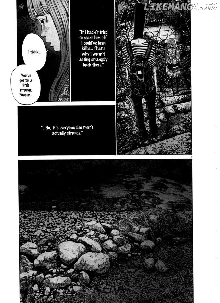 Read Goodnight Punpun Manga Online