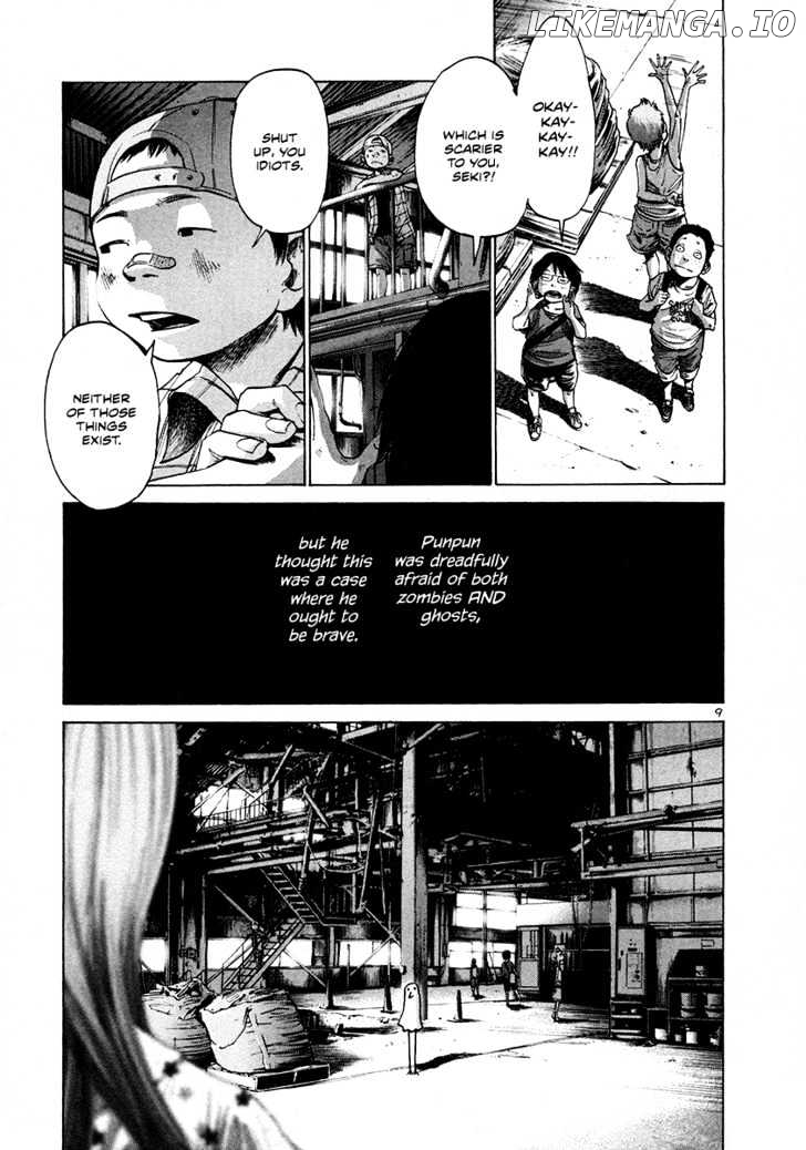 Read Goodnight Punpun Manga Online