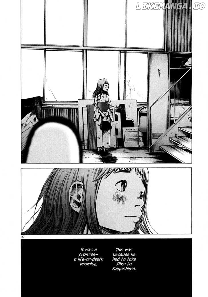 Read Goodnight Punpun Manga Online