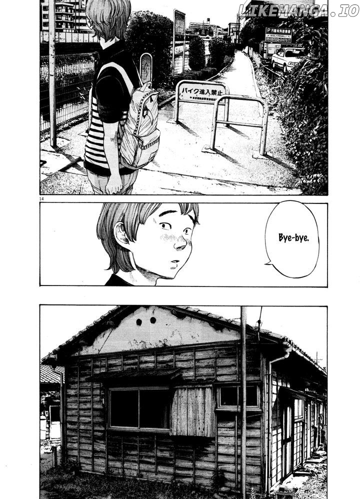 Read Goodnight Punpun Manga Online