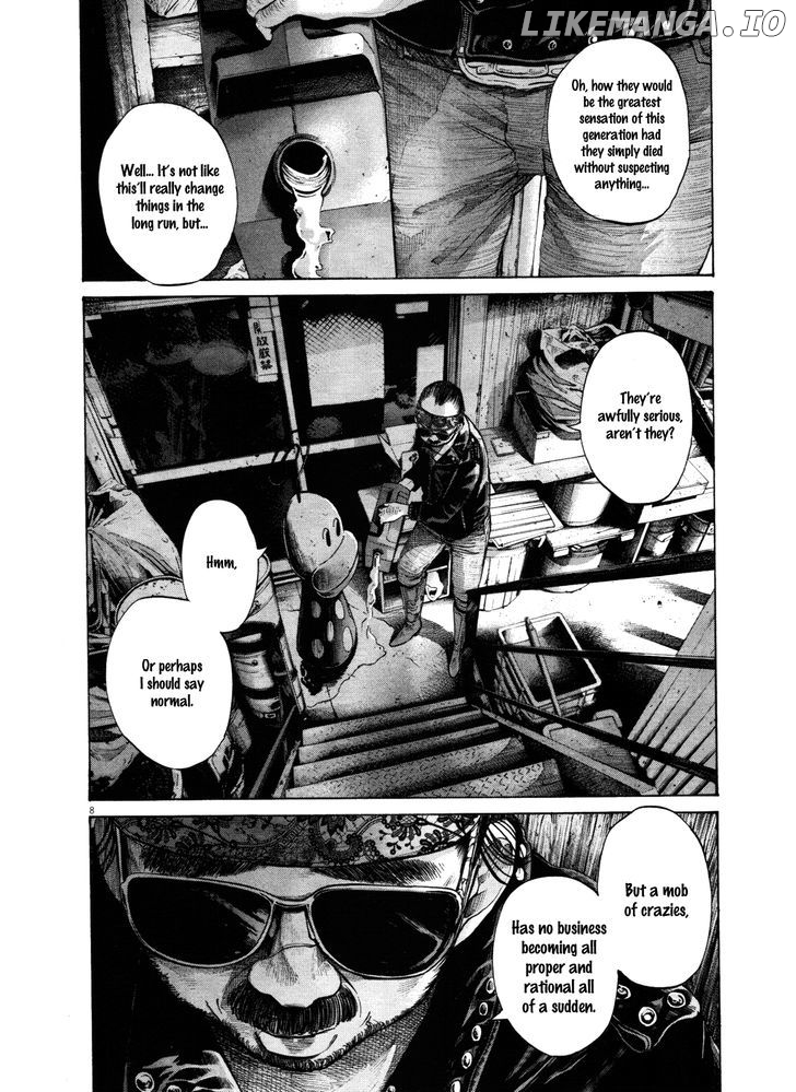 Read Goodnight Punpun Manga Online