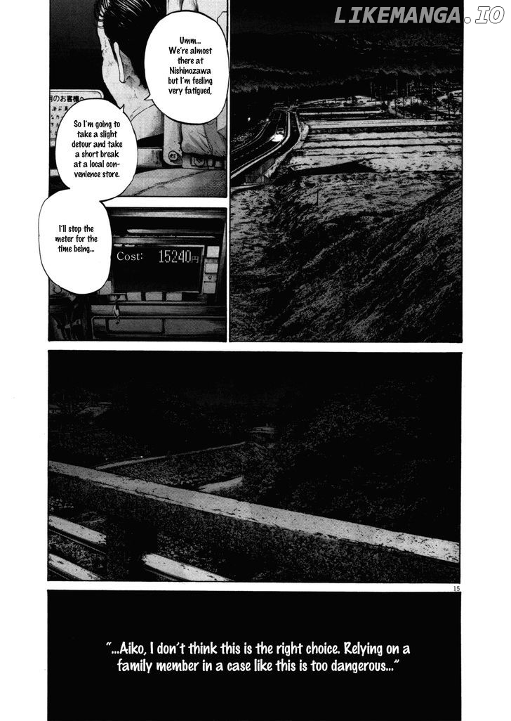 Read Goodnight Punpun Manga Online