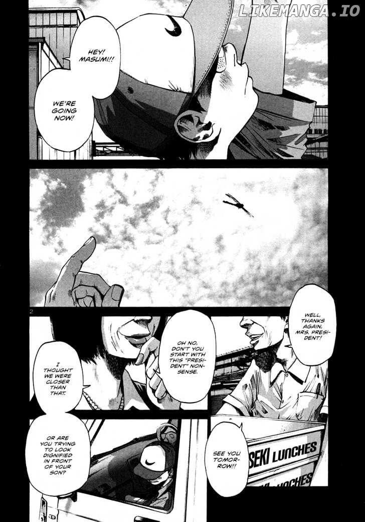 Read Goodnight Punpun Manga Online