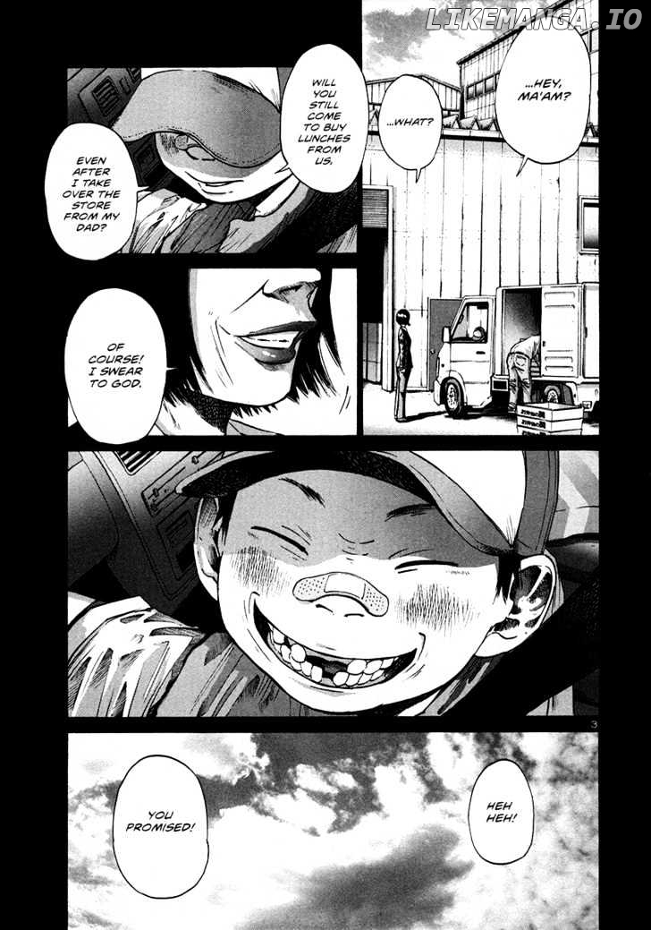 Read Goodnight Punpun Manga Online