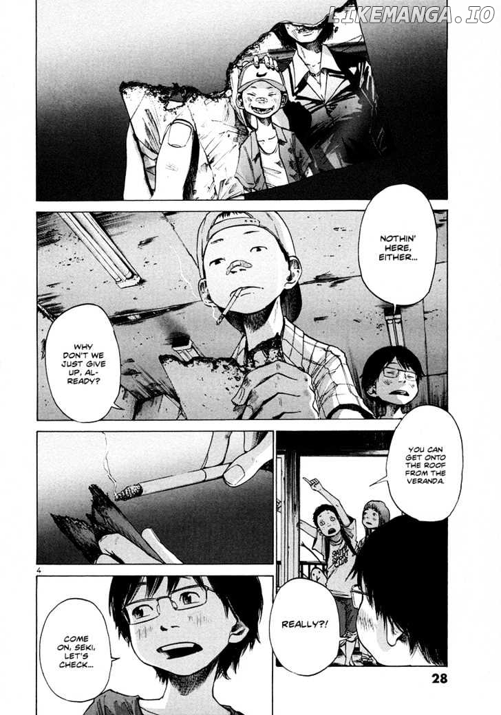 Read Goodnight Punpun Manga Online