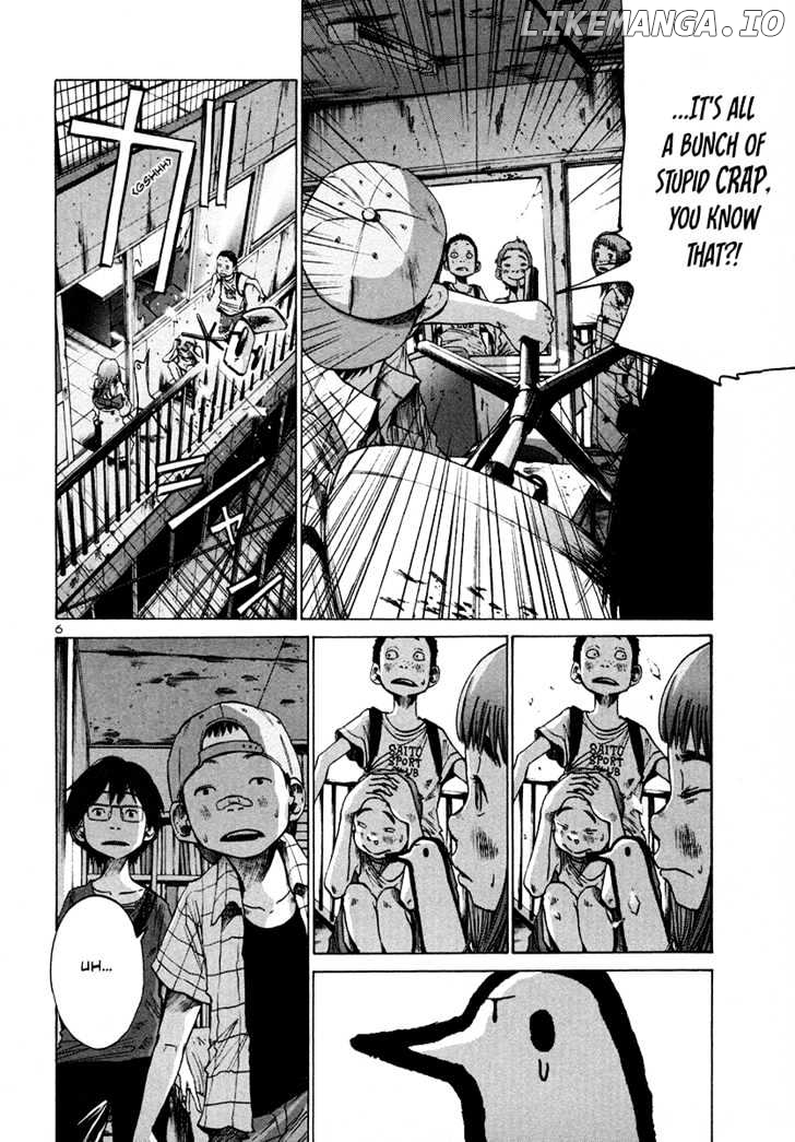 Read Goodnight Punpun Manga Online
