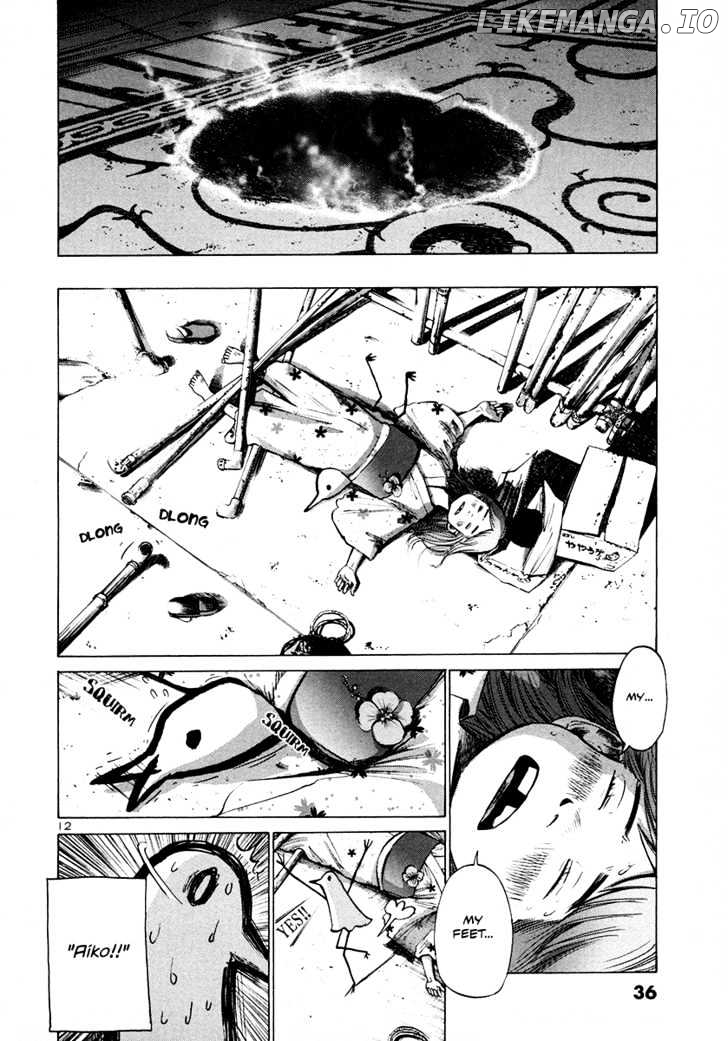 Read Goodnight Punpun Manga Online