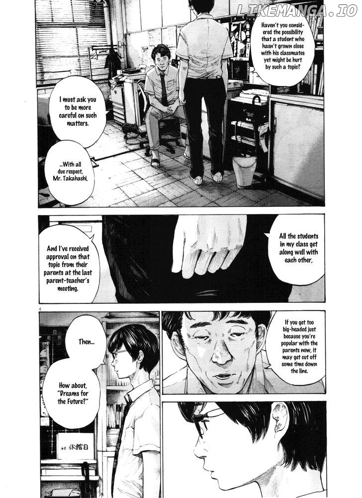 Read Goodnight Punpun Manga Online