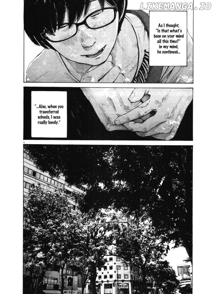 Read Goodnight Punpun Manga Online