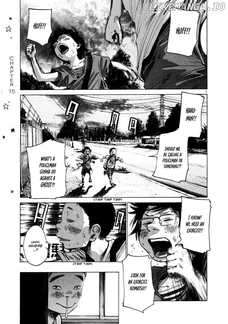 Read Goodnight Punpun Manga Online