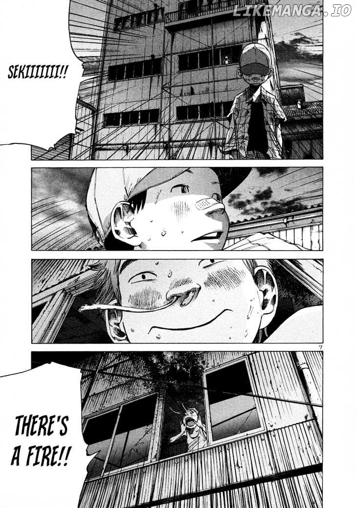 Read Goodnight Punpun Manga Online