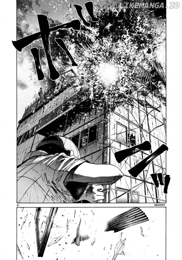Read Goodnight Punpun Manga Online