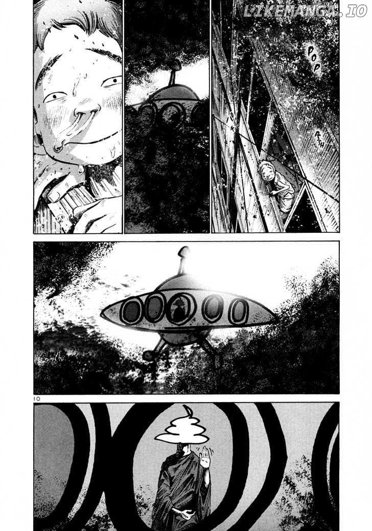 Read Goodnight Punpun Manga Online