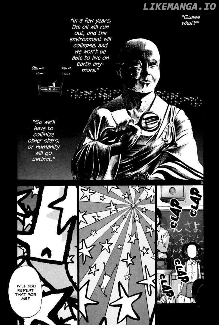 Read Goodnight Punpun Manga Online
