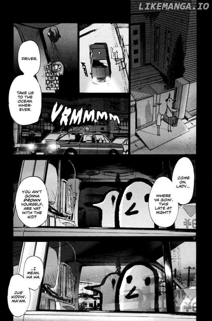 Read Goodnight Punpun Manga Online