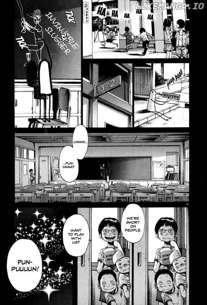 Read Goodnight Punpun Manga Online