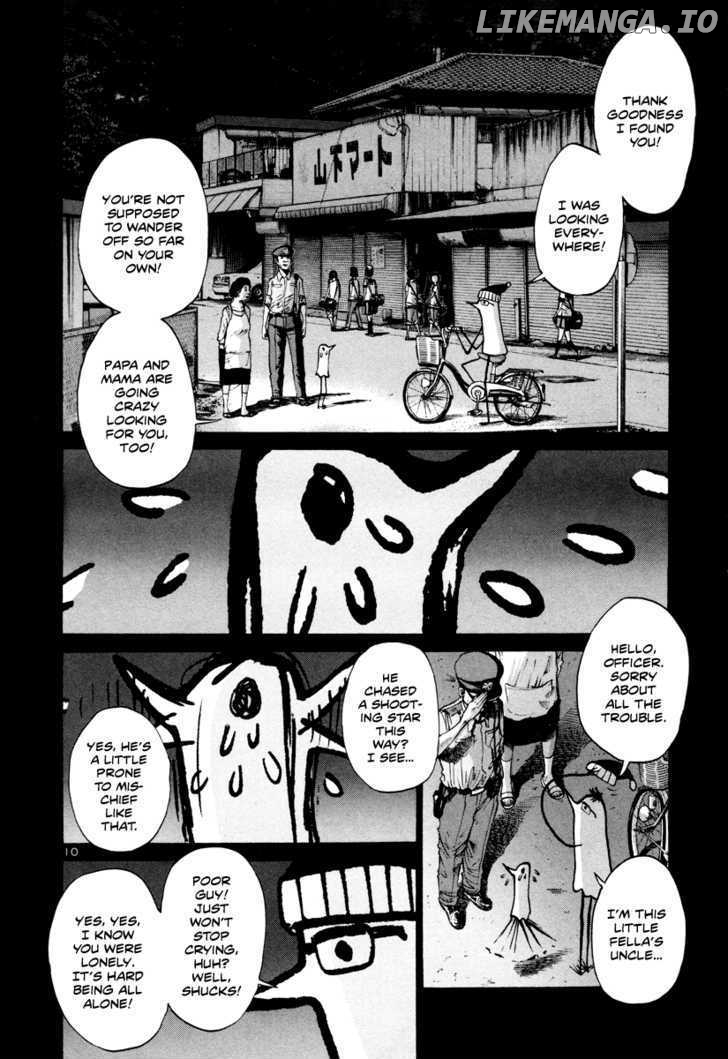 Read Goodnight Punpun Manga Online