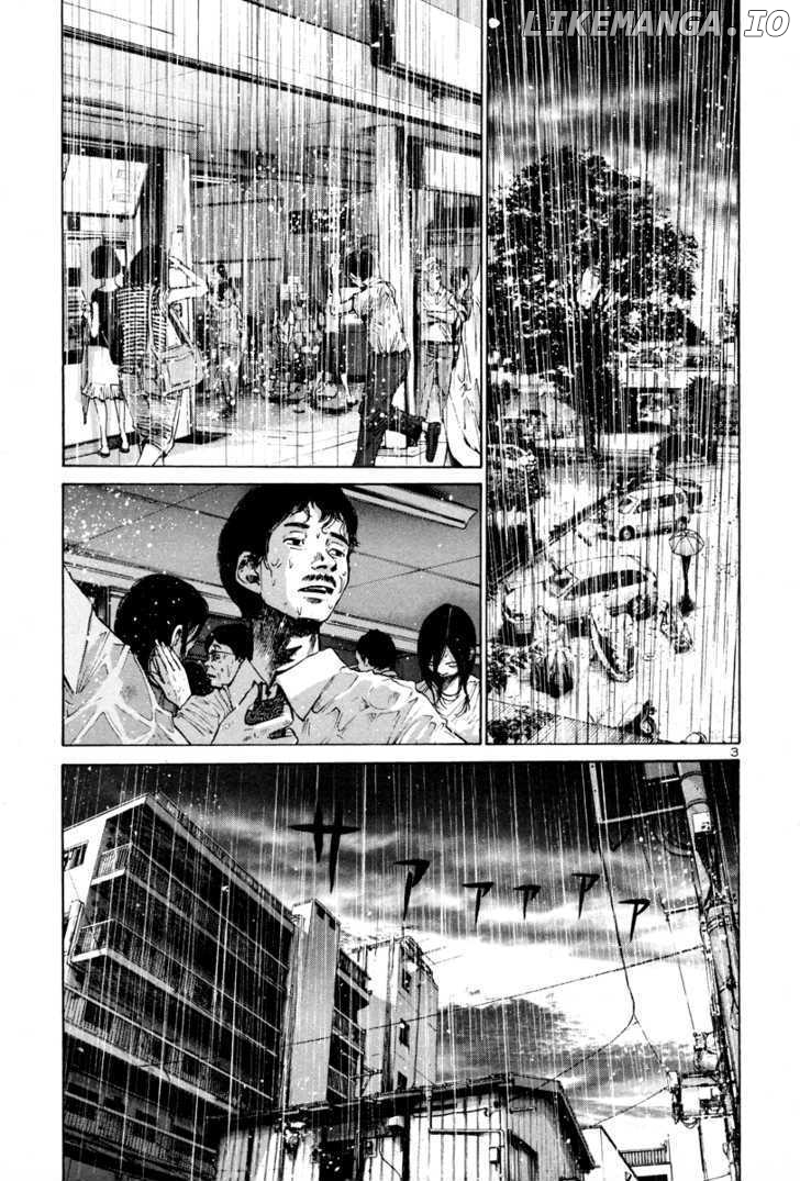 Read Goodnight Punpun Manga Online